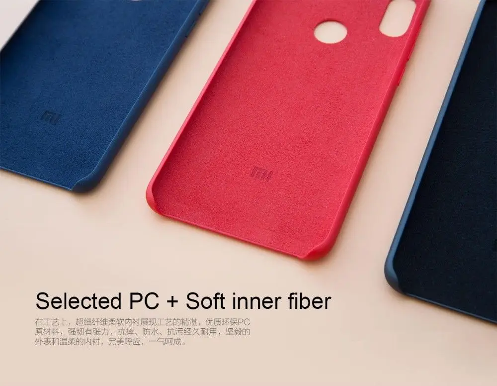 Официальный мягкий тонкий чехол-накладка для Xiaomi Redmi Note 5 Pro