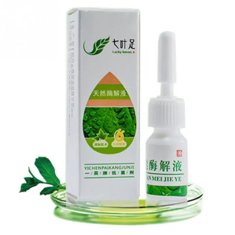 Новый Уход за ногтями травяные ногтей ремонт крем анти грибковые китайская