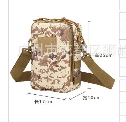 Простая маленькая сумка мессенджер 25*17 см с петлей для езды на открытом воздухе