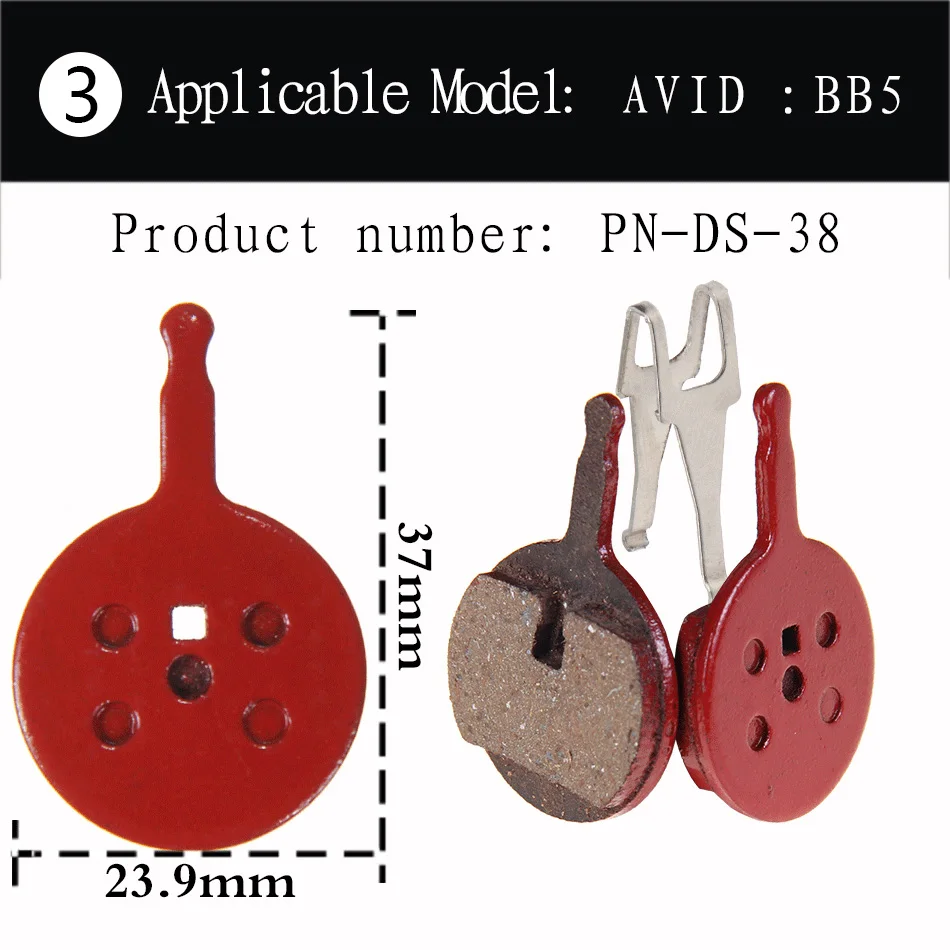 PN-DS-38 2pair 2 пары(4 шт.) Резиновые MTB велосипедные дисковые Тормозные колодки для TEKTRO ZOOM MAGURA BB5 BB7 SHIMANO AVID тормозные Аксессуары Тормозная прокладка - Цвет: PN-DS-38 2pair