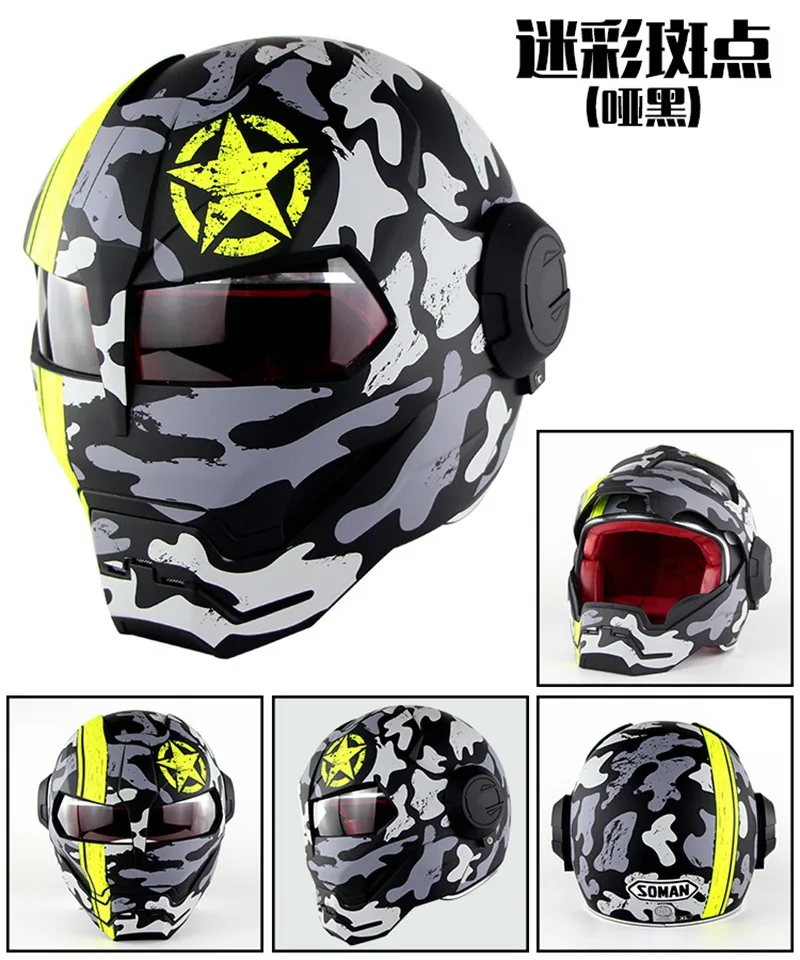 1 шт. и 13 цветов) новое поступление Ironman откидной шлем ABS Casque Casco Capacete мотоциклетный шлем для мотокросса Полнолицевые Шлемы фирменные SM-515