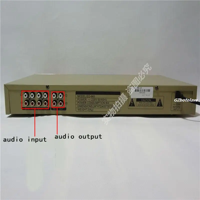 Микшер Hi-Fi EQ665