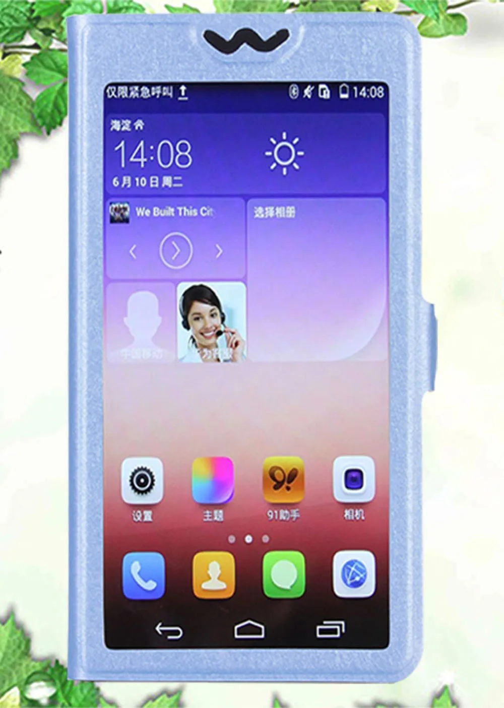 Новый полный с окошком которое минимизируется в маленькое рабочее окошко из