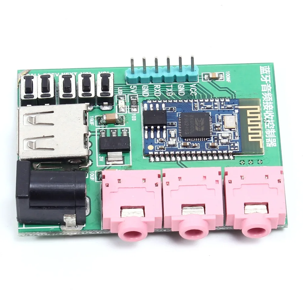 Модуль аудио приемника цифровой усилитель 2 4 ГГц беспроводной Bluetooth V2.1 Стерео