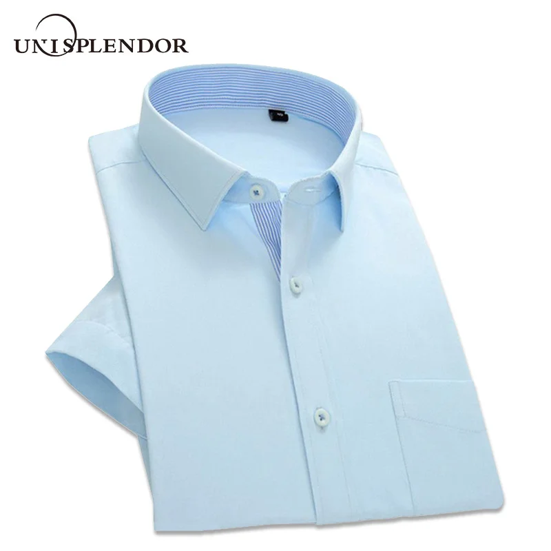 Рубашка мужская приталенная с коротким рукавом однотонная Повседневная рабочая