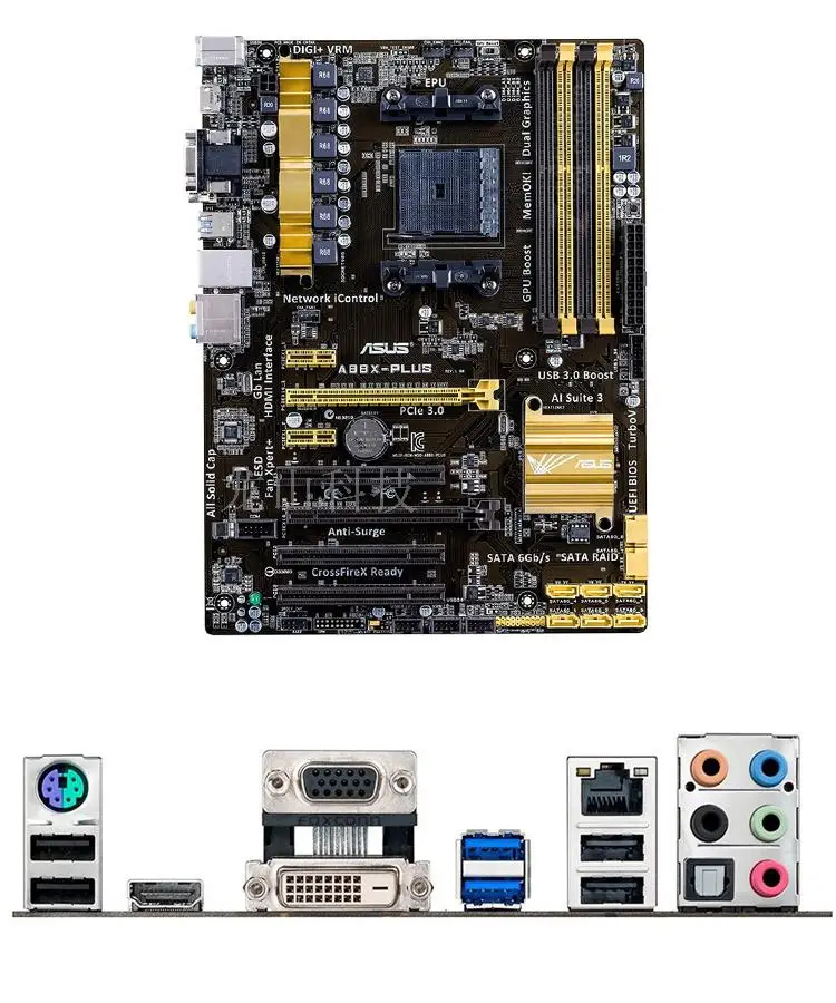 ASUS A88X PLUS материнская плата FM2 + четырехъядерный A88 используется 90%