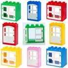 Конструктор сделай сам большого размера, модель деталей, совместимая с блоками, двойное окно, дверь и бытовые игрушки для детей, подарки