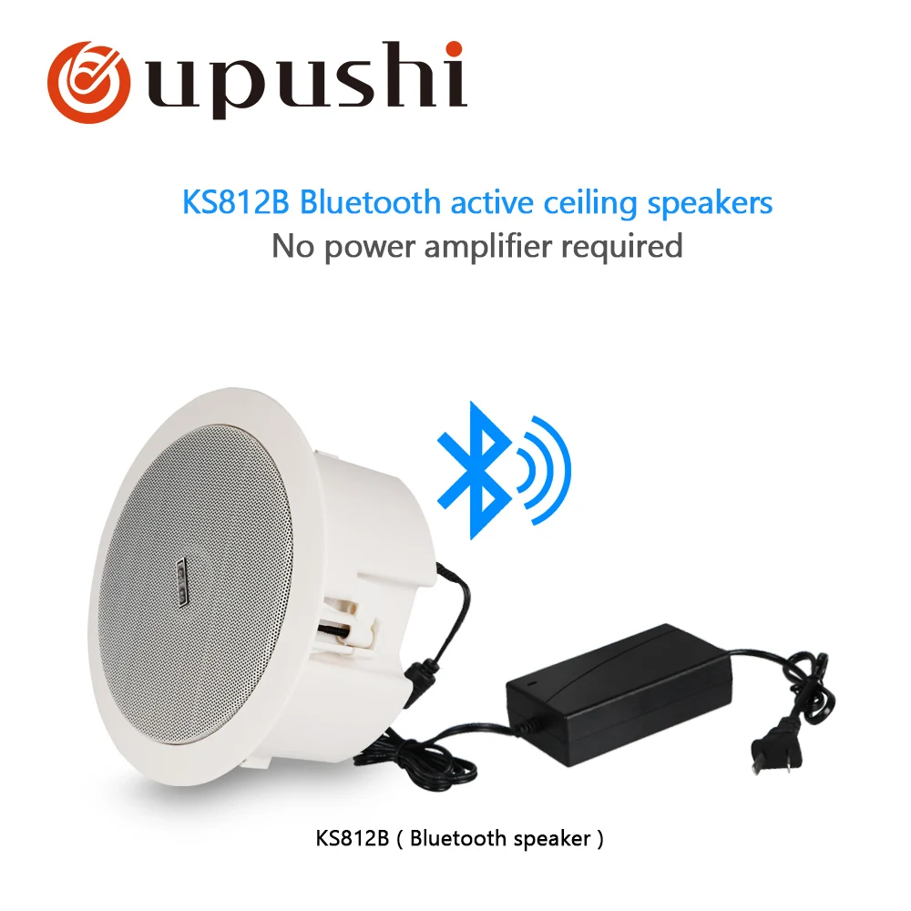 ks812B bluetooths Oupushi ks 812 10-20 Вт Встроенный потолочный динамик с Bluetooth для крепления домашнего кинотеатра Loundspeaker кухня, фоновая музыка - Цвет: ks812B bluetooths