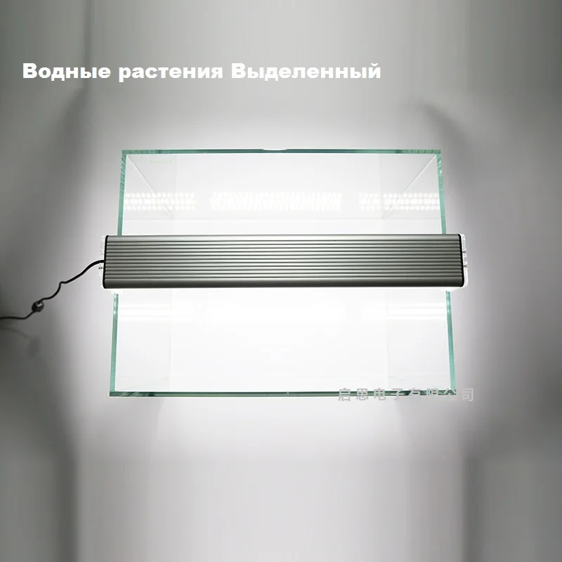 Диммируемая 4 ряда Светодиодная лампа aquariio для аквариума, новинка, светильник для аквариума, растения, Водные Аксессуары для животных, светильник с высоким выходом