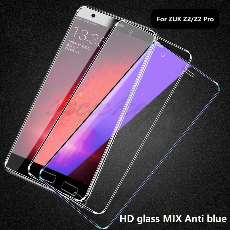 2 шт./лот 9H полное покрытие закаленное стекло для Lenovo ZUK Z5 Z2 Pro защита экрана