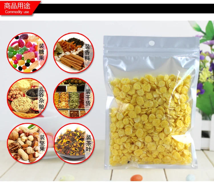 Пластиковые мешки для белья с застежкой молнией 22 х32 см|toy storage bag|storage bagbag vacuum |