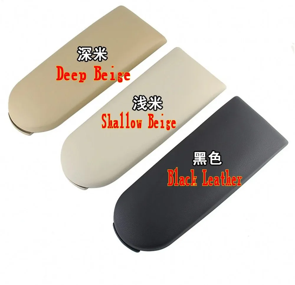 GOLF BORA MK4 R32 Новинка POLO 6R 9N 9N3 ALLROAD PASSAT B5 BEETLE LAVIDA Seat ibiza 6J центральная консоль крышка подлокотника автомобиля