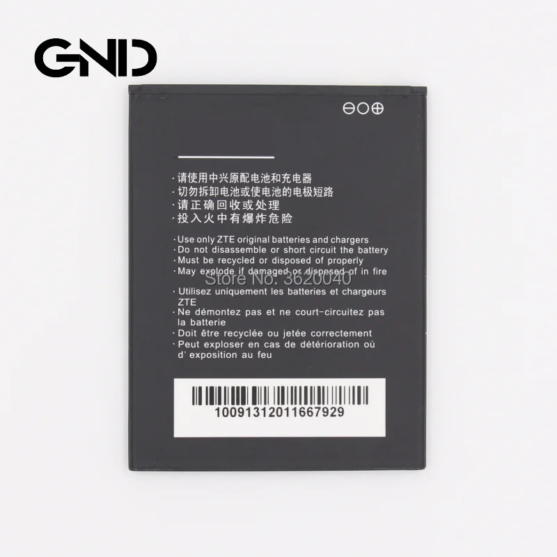 GND 3 7 V 2050 мА-ч/7.59Wh Li3720T42P3h816342 Замена Батарея для ZTE U968 N968 Q503U Q701C литий-ионный