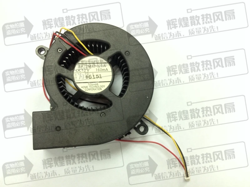 

Новинка для TOSHIBA Projector 7020, 12 В, мА, SF72M12-01A 7 см, вентилятор-центрифуга, охлаждающий вентилятор