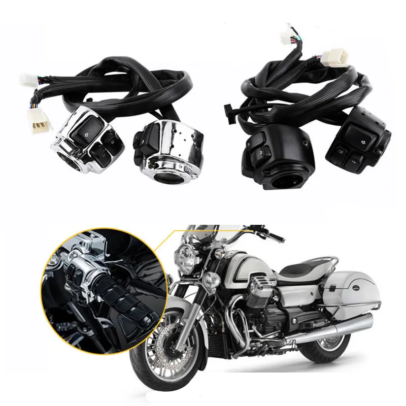 Переключатель сигнала поворота на руль мотоцикла диаметром 1 дюйм 25 мм
