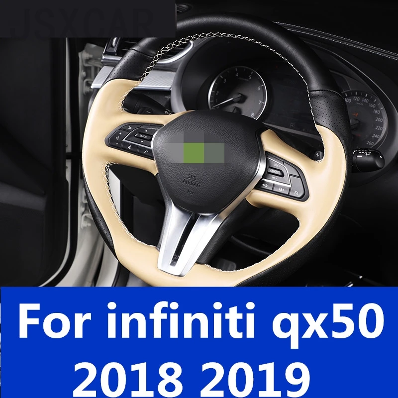 Кожаный чехол на руль для автомобиля сшитый вручную infiniti qx50 2018 2019|Хромирование| |