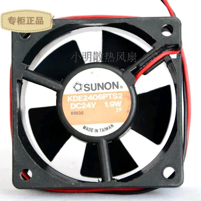 

Free Delivery. 6025 24 v 1.9 W ultra-quiet fan kde2406pts2 server