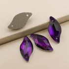 YANRUO фиолетовый бархат 3254 лист плоская задняя стразы s хрустальный камень швейная цепочка Стразы стеклянные кристаллы Камни бусины