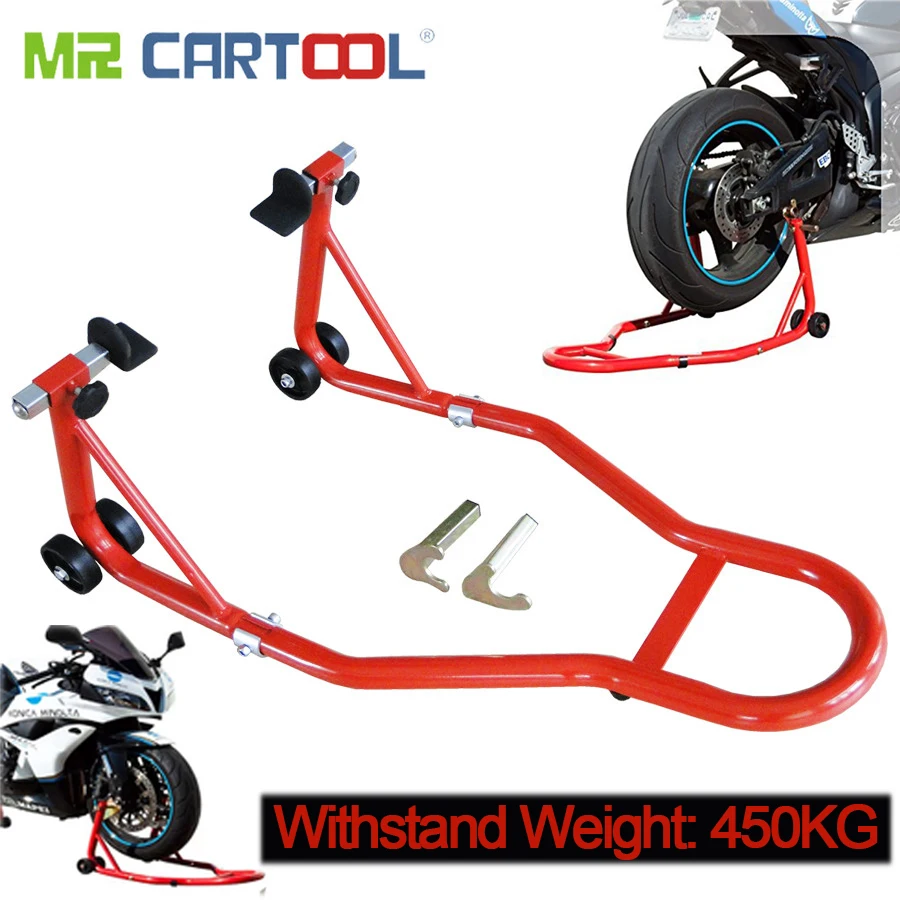 Mr Cartool универсальное снятие покрышек мотоцикла инструменты электромобиль