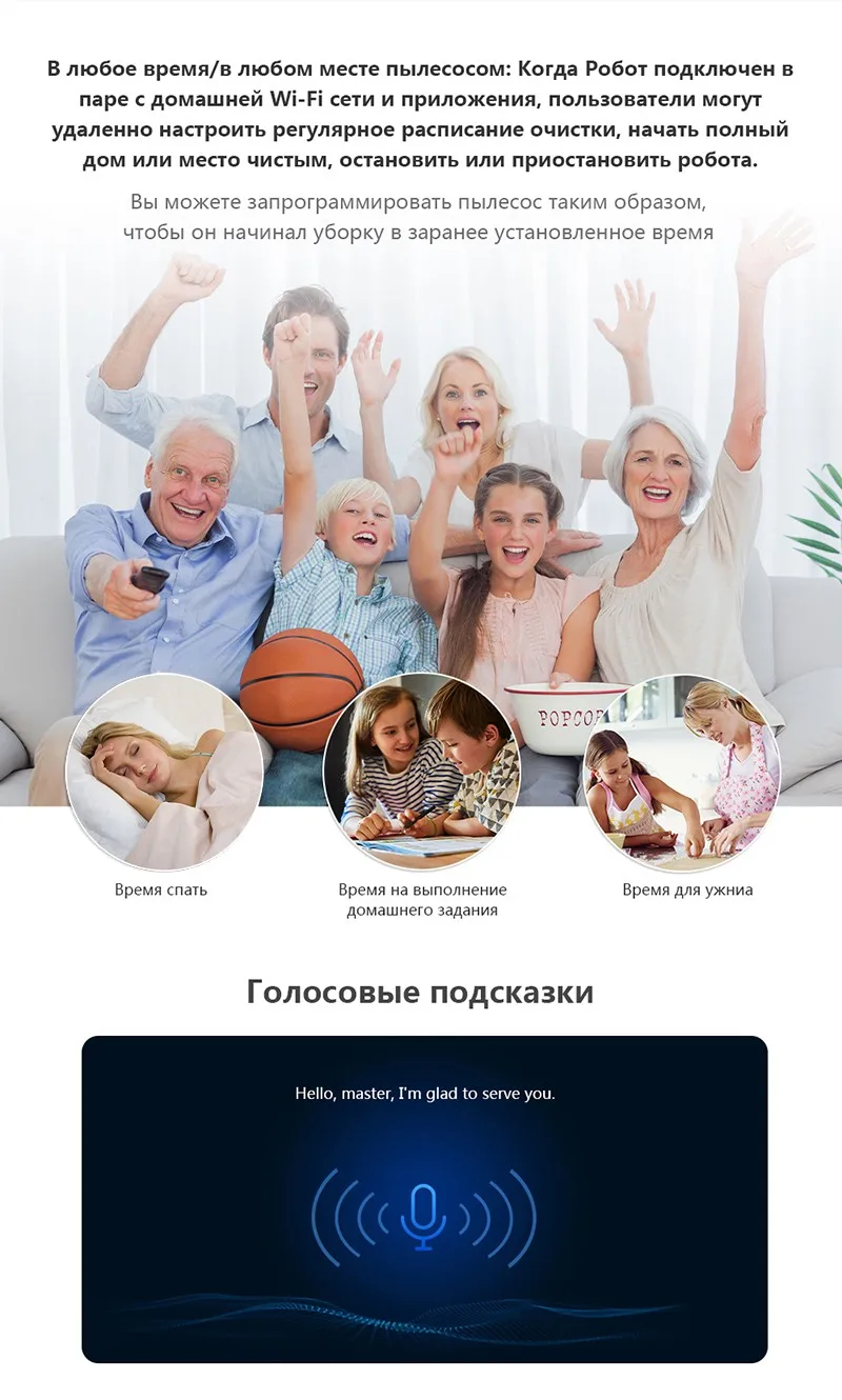 LIECTROUX робот пылесосы для автомобиля ZK808, Wi Fi App, 3000 pa всасывания, навигации карты, Smart Memory, УФ лампы, мокрый сухой швабра, бесщеточный двигатель