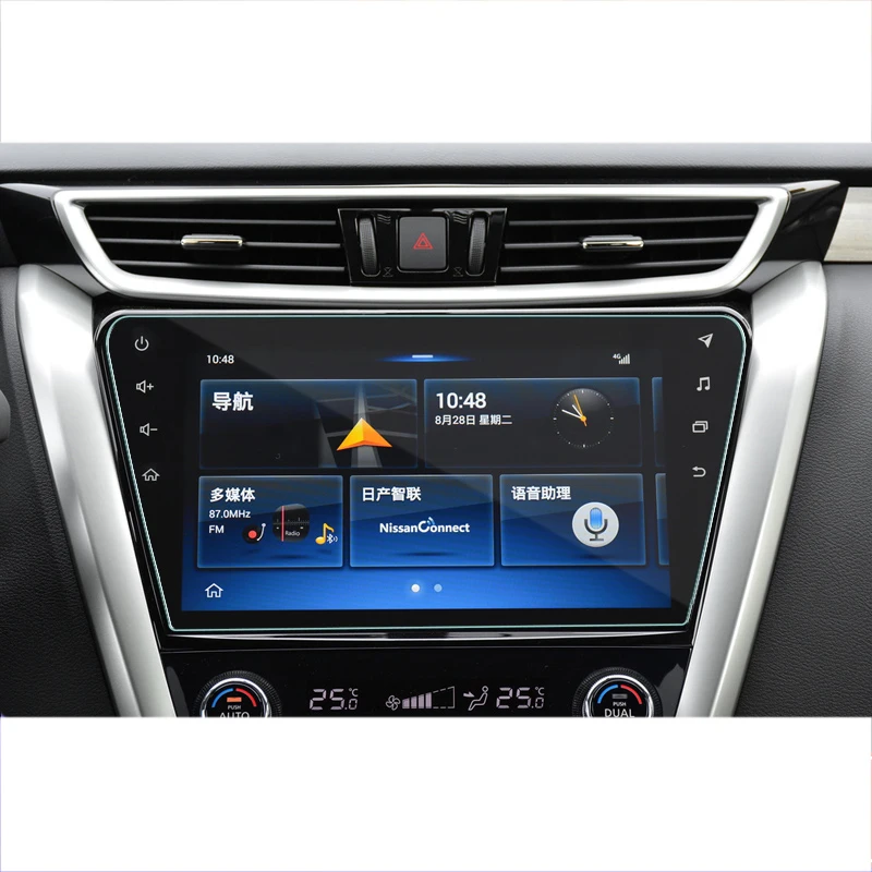 Защитная пленка lsrtw2017 для экрана навигатора GPS nissan murano 2015 2016 2017 2018 2019|Лепнина