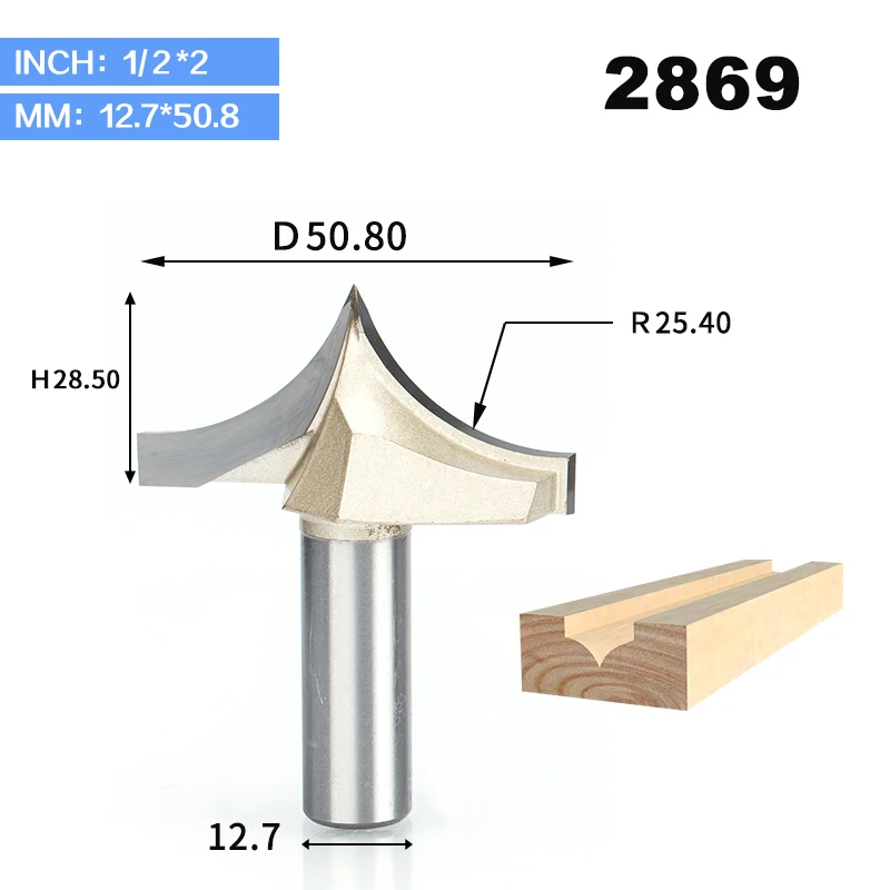 2869 HUHAO 1pcs 1/4" 1/2" Shank Woodworking Cutter Double Edging Router Bits for wood carbide Woodworking Engraving Tools carving bit - Длина режущей кромки: 2869