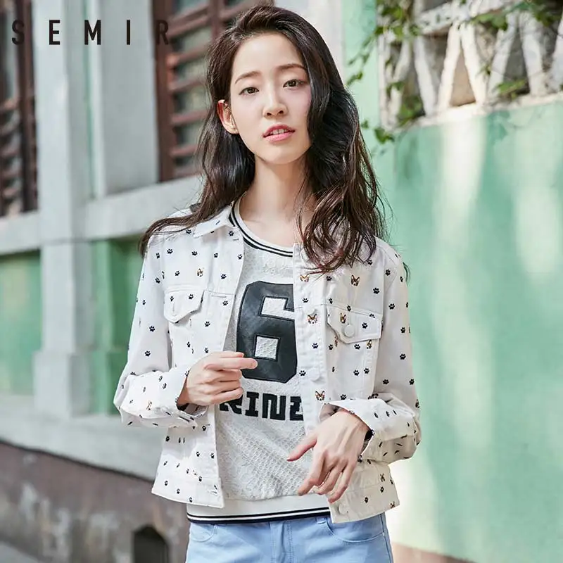 SEMIR Куртка женская повседневная куртка цветная с отложным воротником длинный