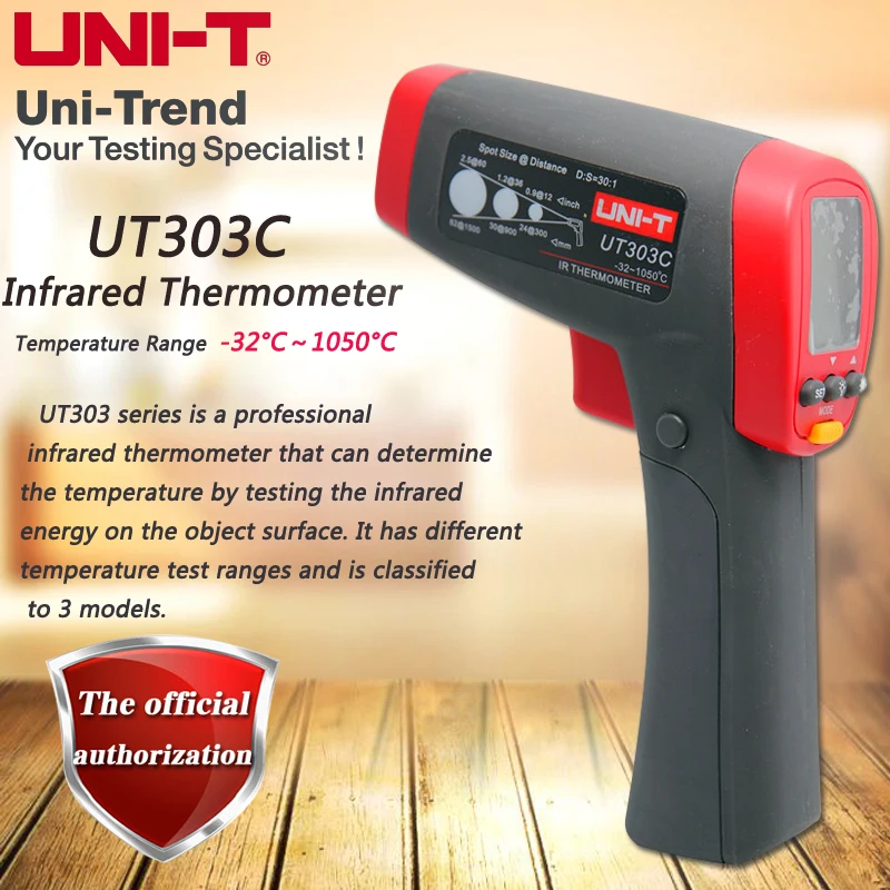 

UNI-T UT303C hand-held infrared thermometer, non-contact industrial electronic thermometer -32 ~ 1050 degrees LCD dual backlight