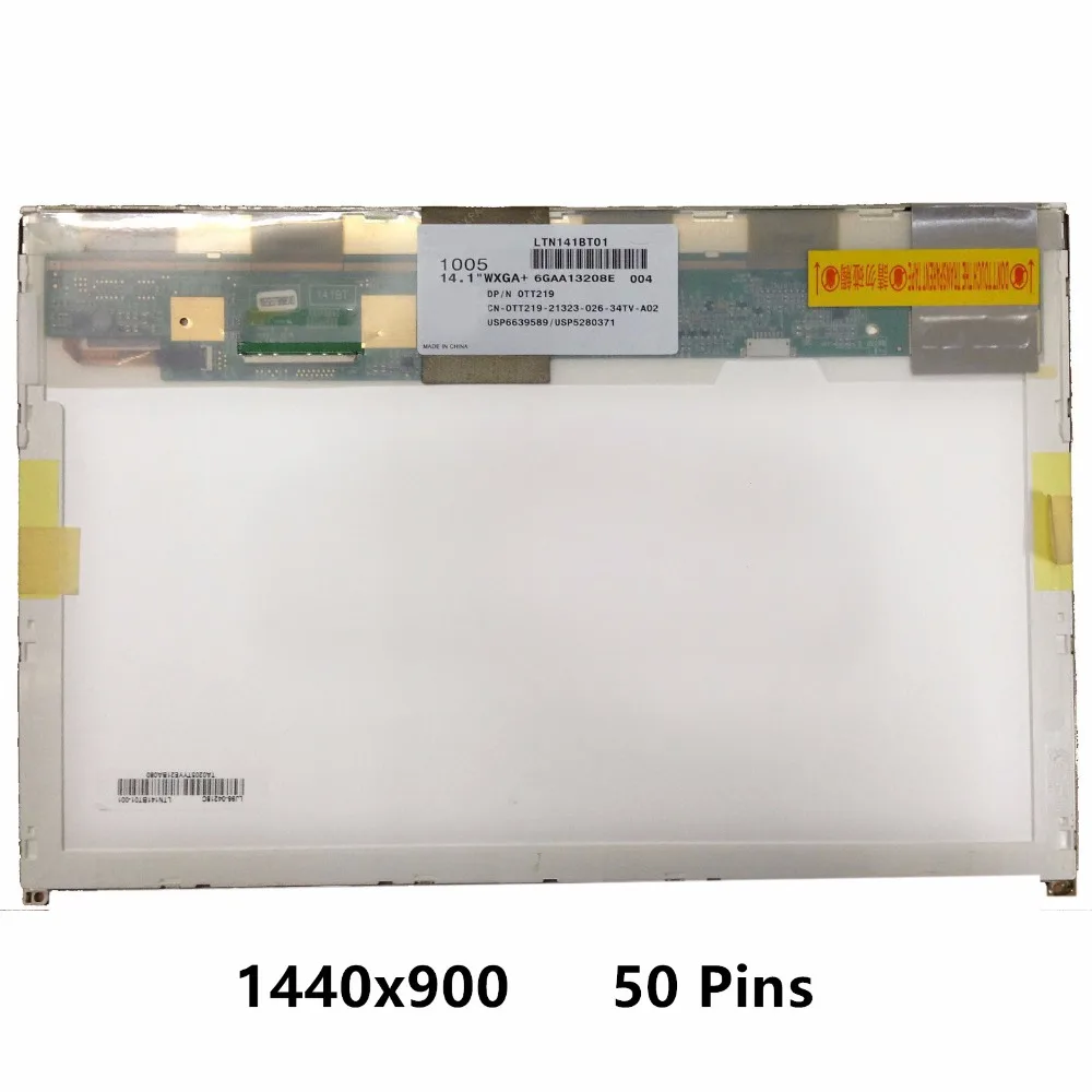 ЖК экран с матрицей 14 1 дюйма LTN141BT01 LP141WP2.TLA1 B141PW04 для DELL Latitude E6400 1440x900 50 контактов|14