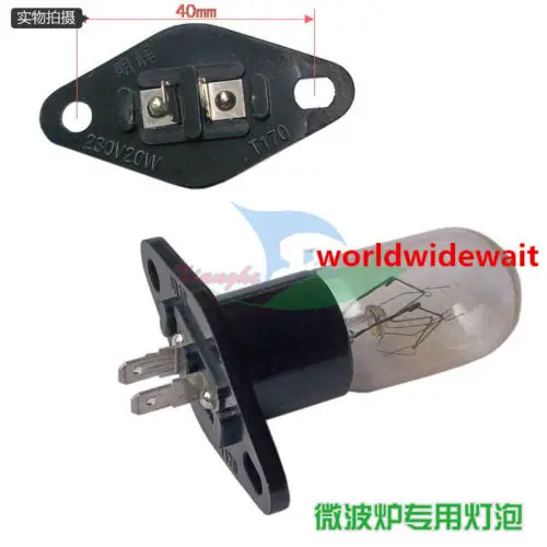 

1PC Microwave Oven Light Bulb Lamp 230V/20W Pin-out