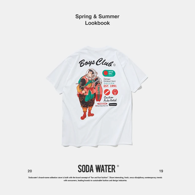 Мужская футболка с принтом SODA WATER летняя уличная в японском стиле Харадзюку 91144 S