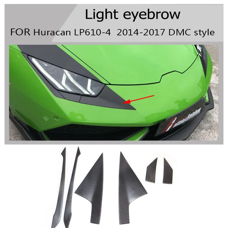 Налобный фонарь из углеродного волокна для бровей Lamborghini Huracan LP610-4 | Автомобили и