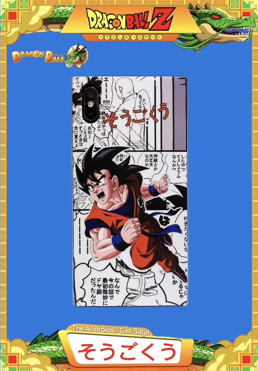 Japanese street card cartoon dragon ball Phone case for iphone 6S plus 7 7plus 8 8plus X XS XR MAX Back shell phone |