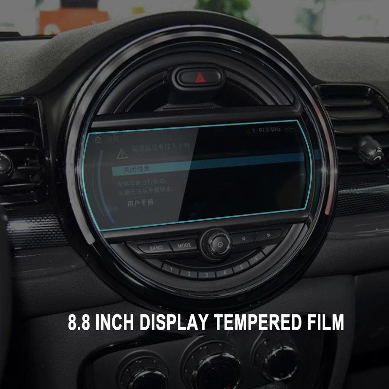 Автомобильный Тахометр спидометр gps экран дисплея закаленное защитная пленка протектор для Mini Cooper F54 F55 F56 F57 F60 земляк - Название цвета: 8.8 inch screen