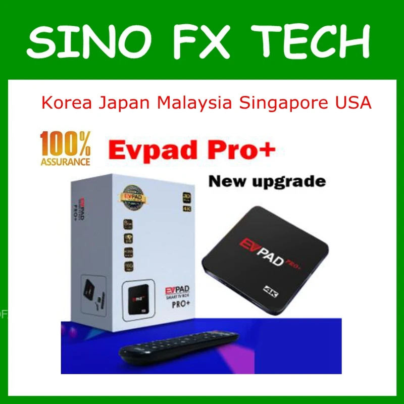 Новая версия EVPAD3 медиаплеер IPTV пожизненная для корейской Японии США Канады SG NZ AU Evpad 3 обновление от EVPAD PRO