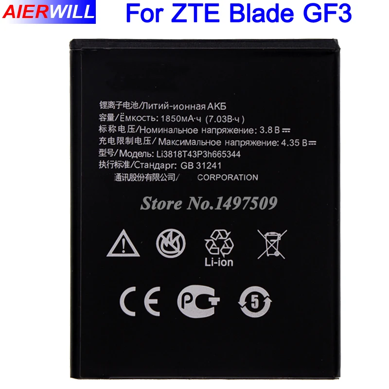 Li3818T43P3h665344 батарея для ZTE TWM AMAZING A5S Blade GF3 T320 высокое качество 1850 мАч|battery for|battery for