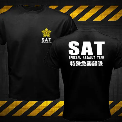 Новинка лета 2019 редкая японская спецназ полицейский отряд футболка