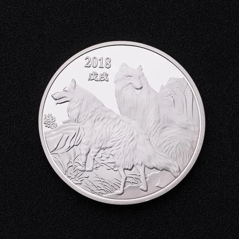 2018 Китайский Зодиак позолоченный посеребренный Год Собаки китайский счастливый