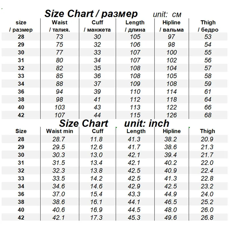 LetsKeep/рваные джинсы для мужчин облегающие уличные в стиле хип-хоп весенние