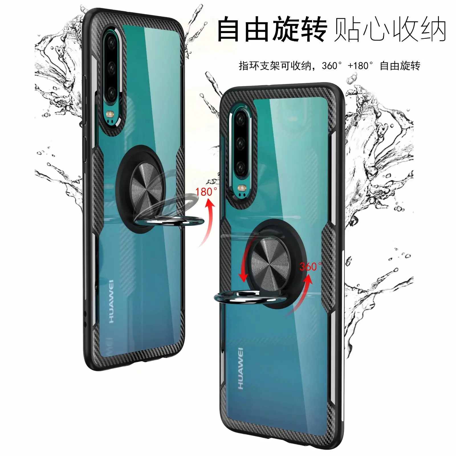 Для huawei p30 Pro Чехол с кольцом-подставкой магнит прозрачный противоударный защитный чехол на заднюю панель для huawei p30 p30pro shell