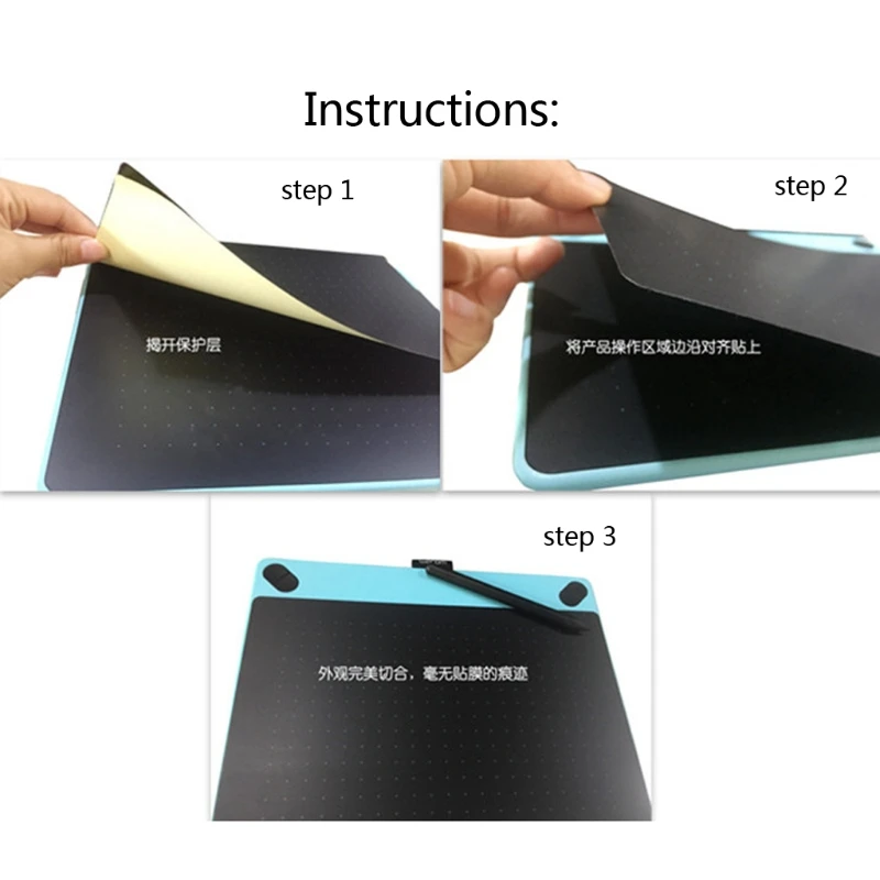 Графитовая Защитная пленка для цифрового графического планшета Wacom экран |