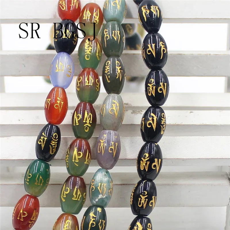 

Free Shipping 8x12mm Kinds of Gems Olivary Natural Agat Stone Six word of Mantra Beads 15"