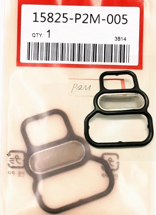 Оригинальный OEM 15825-P2M-005 15825P2M005 регулируемая соленоидная прокладка катушки