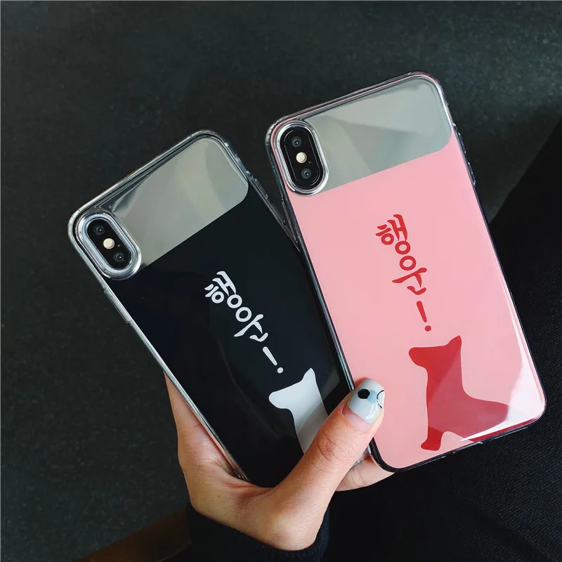 Mirror Cell Phone Case For iPhone 8 7 6 6s Plus 8Plus lovely Cartoon dog Cover TPU Casing X XR XS MAX couples case |