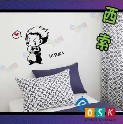 HUNTER Hyskoa Vinyl Wall Sticker Decal Decor Home Decoration Anime Car | Дом и сад