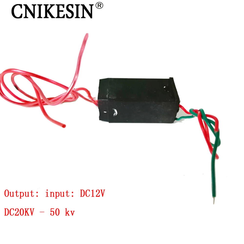 CNIKESINSmall объем Высокое напряжение Импульсный модуль генератор вход 9 Выход 12 В 20KV