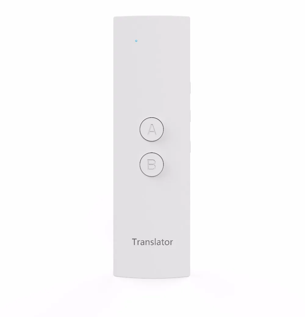 Портативный интеллектуальный многоязычный голосовой переводчик в режиме