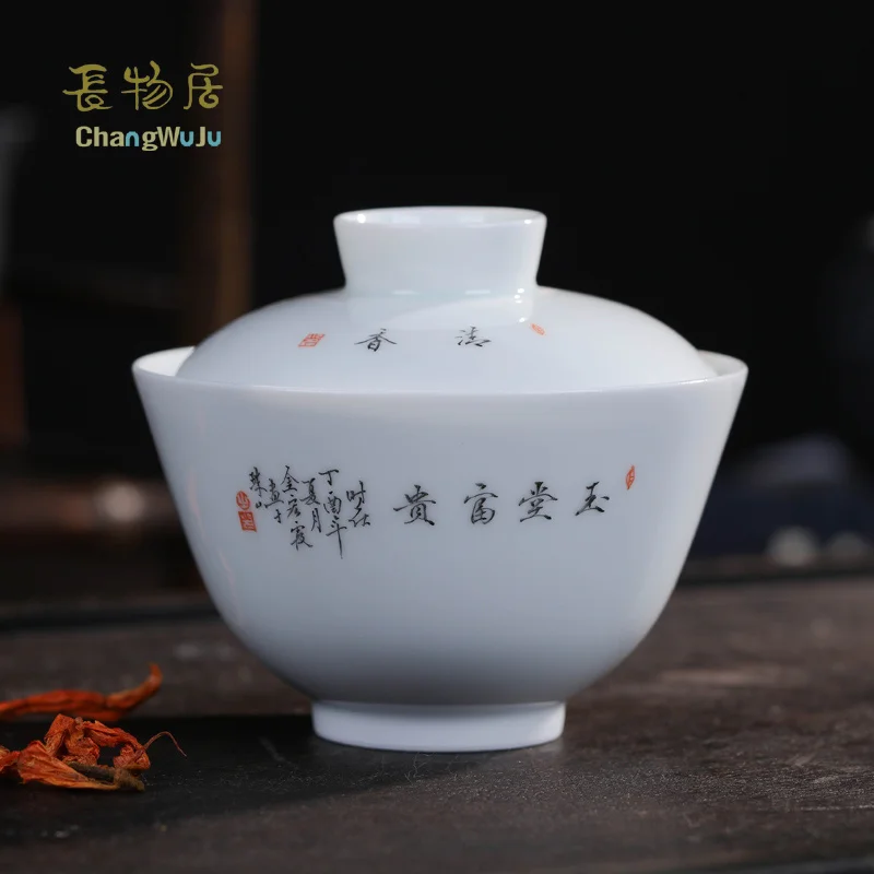 Чашки и блюдца Changwuju в цзиндэчжэне цветные эмалированные Стразы кунг фу с крышкой