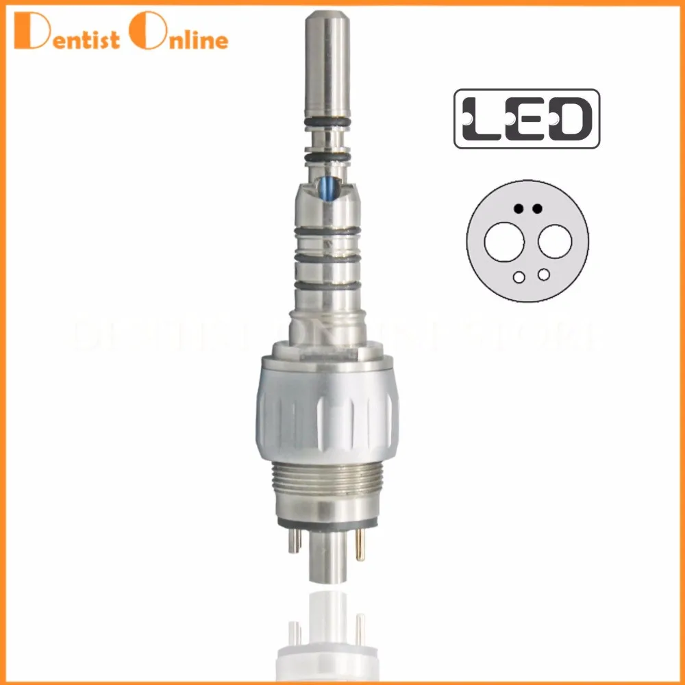 KAVO Multiflex быстрый соединитель муфты для 6 отверстий стоматологического волоконно