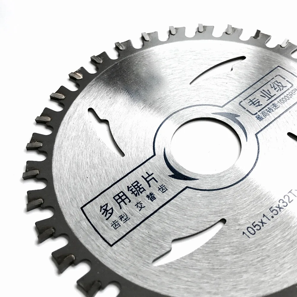 Бесплатная доставка 1 шт. Высококачественная резка алюминия 105*1 5*20*32T TCT лезвие